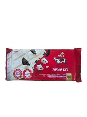 שוקולד פרה לבן עוגיות