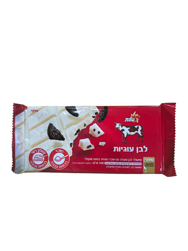 שוקולד פרה לבן עוגיות