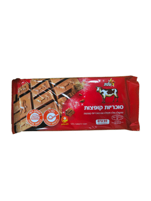 שוקולד פרה סוכריות קופצות