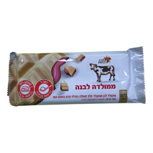 שוקולד פרה ממולדה לבנה