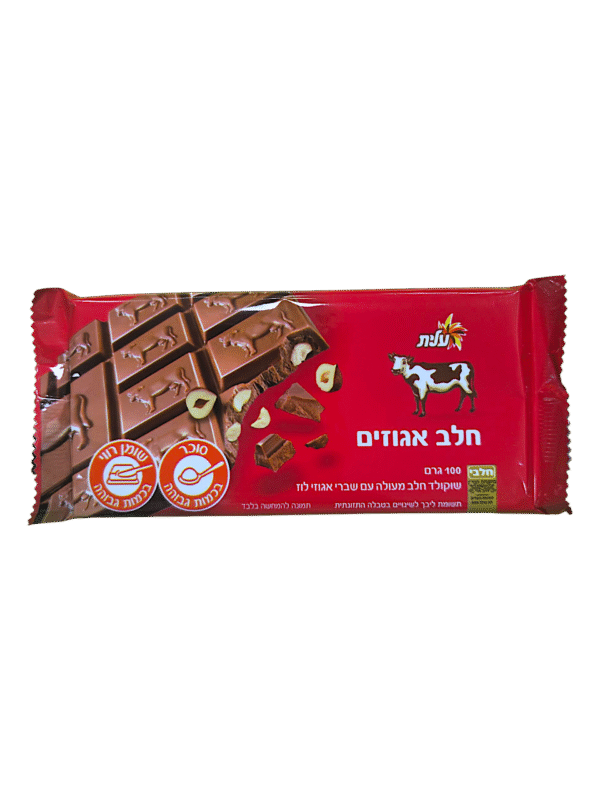 שוקולד פרה חלב אגוזים