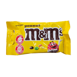 M&M בוטנים קטן