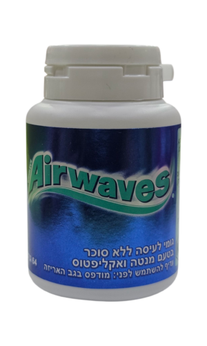 מסטיק ארווייבס מנטה אקליפטוס