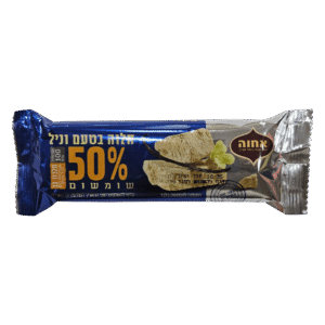 חטיף חלוה וניל 100 ג'