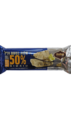 חטיף חלוה וניל 100 ג'