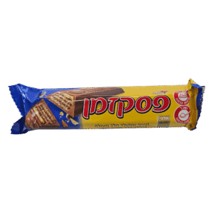 פסק זמן BIG BITE