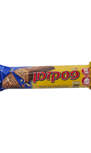 פסק זמן BIG BITE