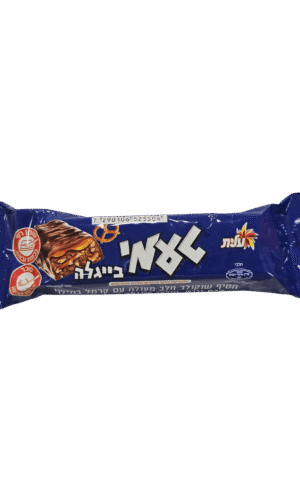 חטיף טעמי בייגלה