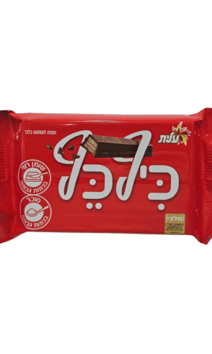 חטיף כיף כף