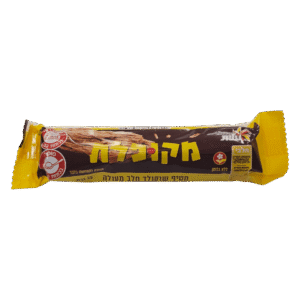 חטיף מקופלת