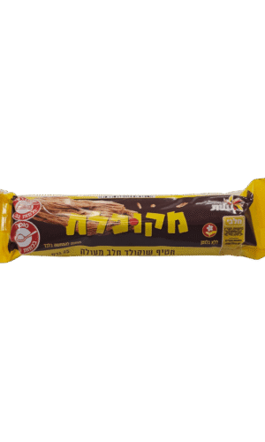 חטיף מקופלת