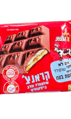 שוקולד פרה קראנצ' חלב