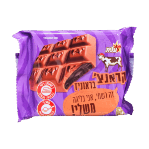 שוקולד פרה קראנצ' בראוניז