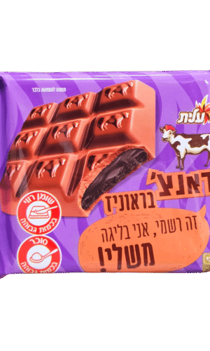 שוקולד פרה קראנצ' בראוניז