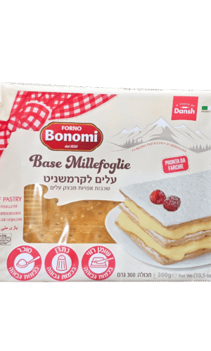 עלים לקרמשניט