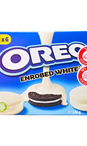 מארז אוראו מצופה לבן