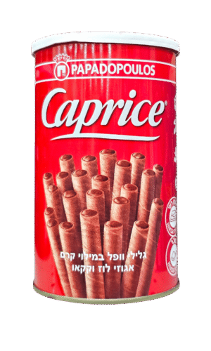 גליליות שוקולד קפריס