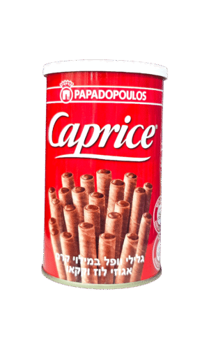 גליליות שוקולד קפריס קטן