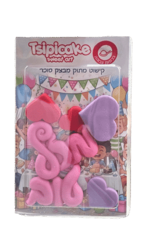 בצק סוכר "מזל טוב" ורוד 3D