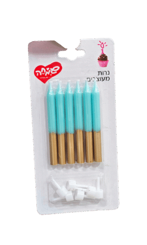 נרות מעוצבים כחול זהב