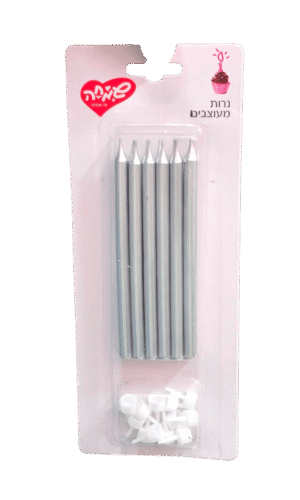 נרות ארוכים כסף