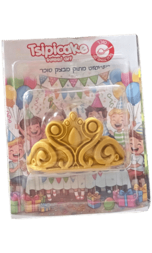 בצק סוכר כתר זהב