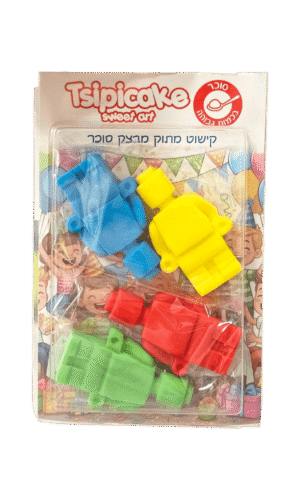 בצק סוכר לגו