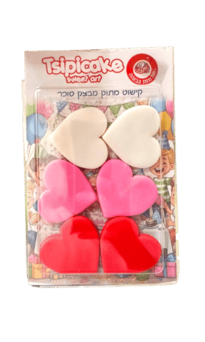 בצק סוכר לבבות