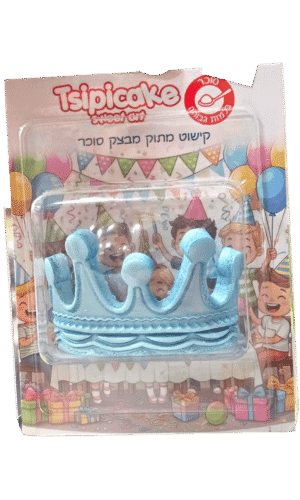 בצק סוכר כתר כחול