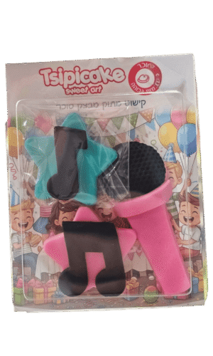 בצק סוכר מיקרופון