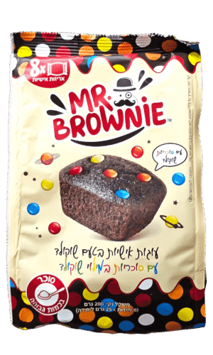 מר בראוניז עוגות אישיות שוקולד ועדשים