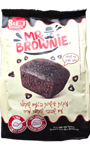 מר בראוניז עוגות אישיות ושוקולד ציפס מריר