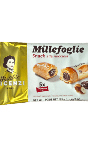 וישנזי עוגיות בצק עלים ממולא קרם אגוזים