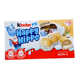 מארז הפי היפו אגוזים