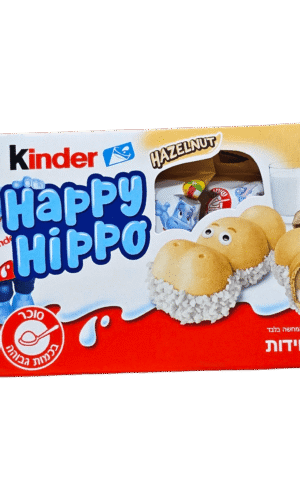 מארז הפי היפו אגוזים