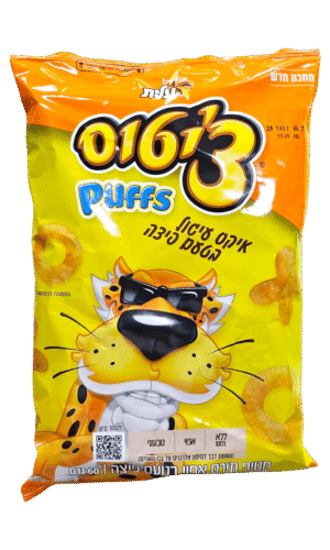 צ'יטוס איקס עיגול 60 ג'