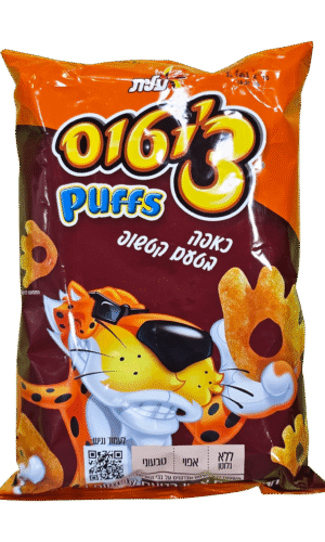 צ'יטוס כאפה 55 ג'