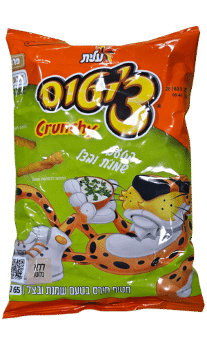 צ'יטוס שמנת בצל 65 ג'