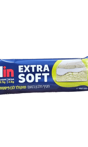 חטיף חלבון אולאין פיסטוק