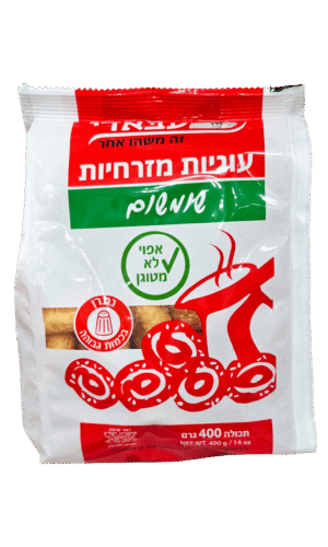 עוגיות עבאדי שומשום