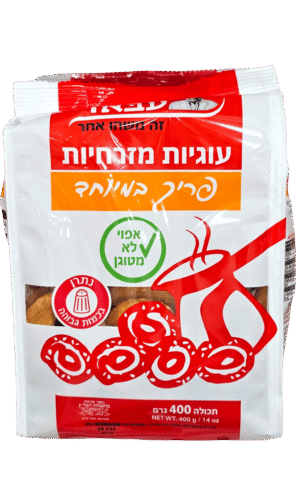 עוגיות עבאדי פריך במיוחד