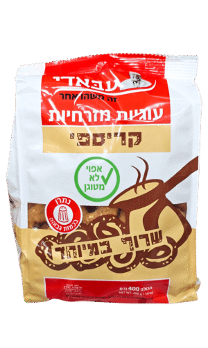 עוגיות עבאדי קריספי