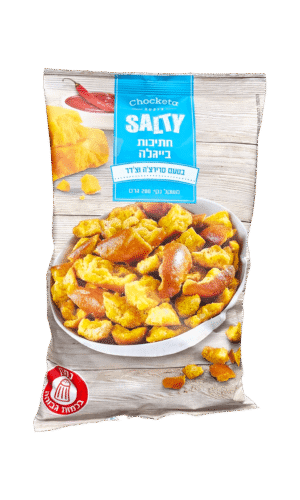 SALTY חתיכות בייגלה סרירצ'ה צ'דר