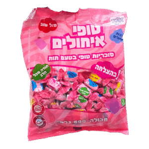 טופי איחולים 600 גר'