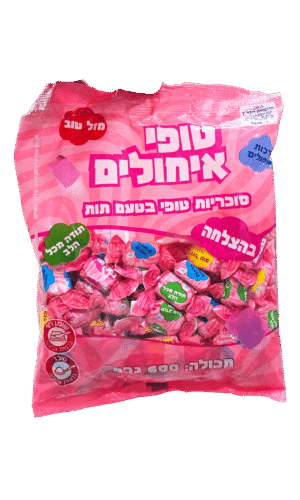 טופי איחולים 600 גר'