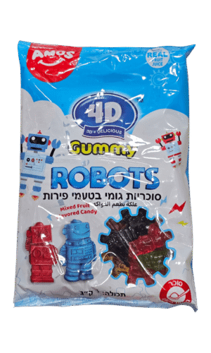 גומי רובוט תלת מימד 1 ק'