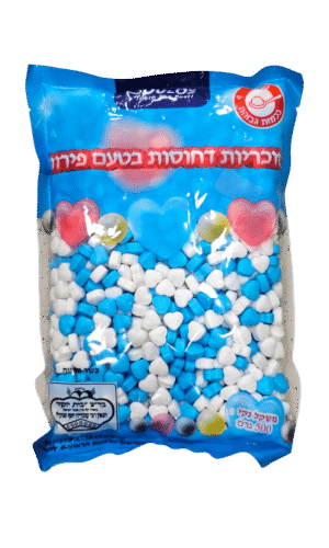 סוכריות סודה לבבות כחול לבן 500 גר'