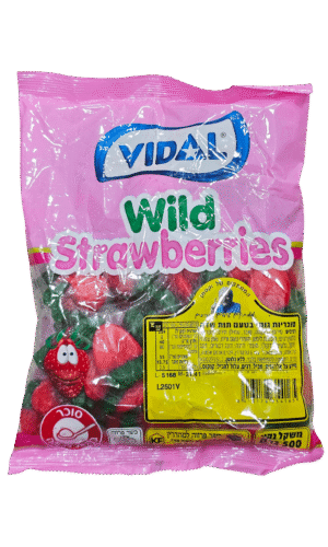 גומי תות 500 גר'