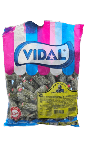 לקריץ חתוך ירוק סוכר 1 ק'