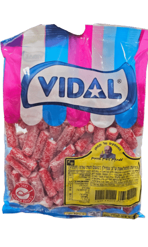 לקריץ חתוך אדום סוכר 1 ק'